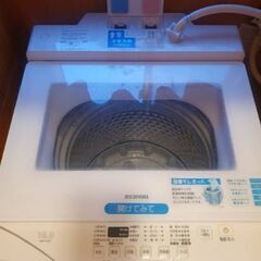アイリスオーヤマ 10kg 洗濯機
