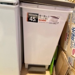 ゴミ箱45L