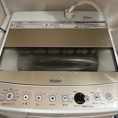 ハイアール　洗濯機　2021年式