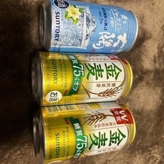 お酒　3本セット