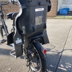 【更新】電動アシスト自転車