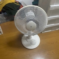 扇風機　あげます