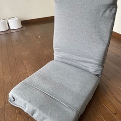 【無料・ニトリ】折りたたみ座椅子