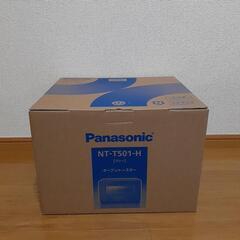 Panasonic　パナソニック　オーブントースター