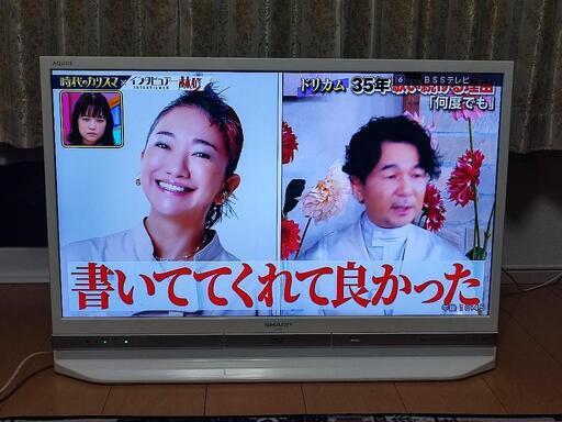 SHRAP 液晶テレビLC-32DR9
