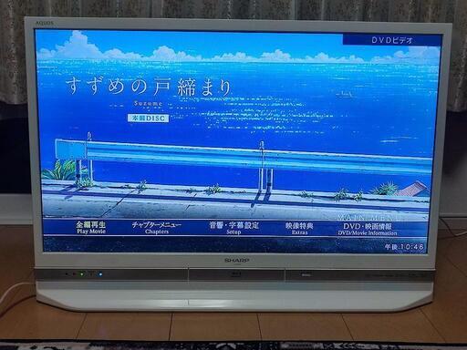 SHRAP 液晶テレビLC-32DR9