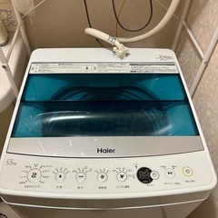 【ジャンク品】2017年製 洗濯機