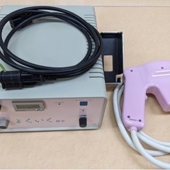 業務用脱毛器 （代理出品）