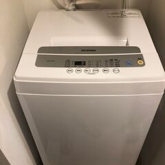 【洗濯機2020年製】5.0kg IAW-T502E-W_4/2...