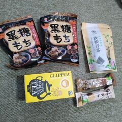 黒糖もち、台湾紅茶、台湾烏龍茶、お米ブレッド期限9月購入価格10...