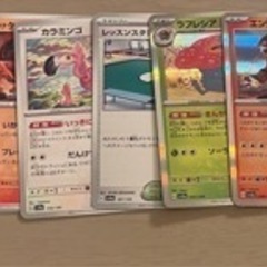 ポケモンカード まとめセット