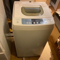 直引き限定★【HITACHI】日立全自動電気洗濯機 NW-5TR...