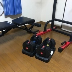 引き取り限定！筋トレ始める方に