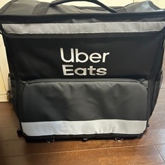Uber Eats バッグ【2024年モデル】