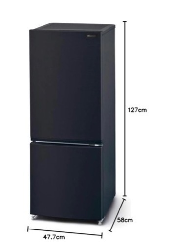 アイリスオーヤマ　冷蔵庫154L