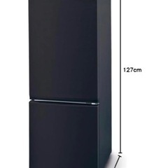 アイリスオーヤマ　冷蔵庫154L