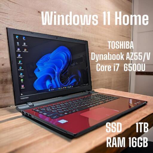 その他 TOSHIBA  Dynabook AZ55/V  Windows 11 Home   Core i7  6500U   SSD1TB   RAM16GB