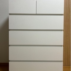 超美品/IKEA(イケア)マルム5段チェスト※業者組立済み