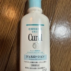 ［新品未使用］Curel(キュレル)潤浸保湿ジェルローション