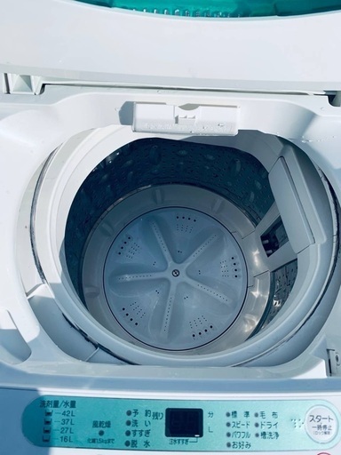 残り僅か‼️人気の冷蔵庫&洗濯機セットが特別価格で⭐️送料・設置無料