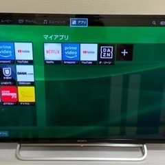 ソニー　BRAVIA 40型テレビ