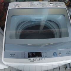 コンパクト 7kg ハイパワー AQUA 洗濯機