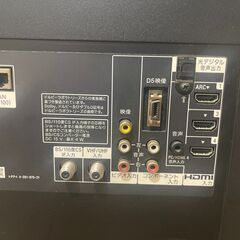 液晶テレビ　40インチ　ソニー　日本製