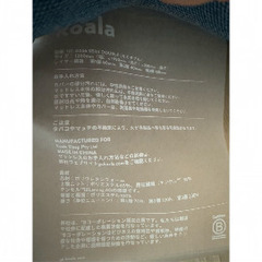 koala コアラベッド　ベッドフレーム＋マットレス　セミダブル