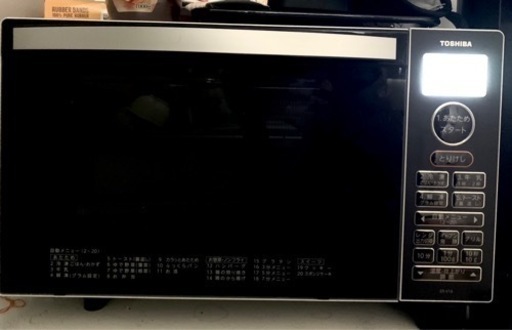 2022年製❗️超美品❗️TOSHIBA オーブンレンジ　ER-V8