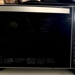 2022年製❗️超美品❗️TOSHIBA オーブンレンジ　ER-V8