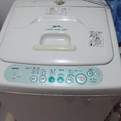 TOSHIBA 洗濯機 4.2L