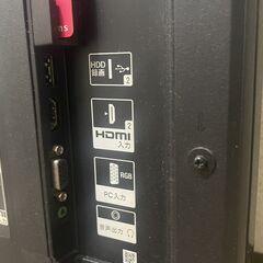 液晶テレビ　40インチ　ソニー　日本製