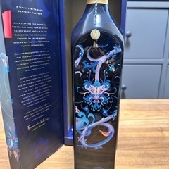 世界限定2000本JOHNNIE WALKER ブルーラベル 2024年 干支 【辰】