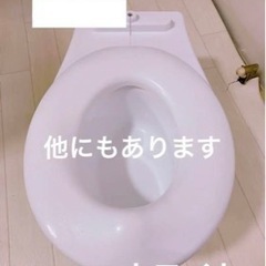 おまる　ポッティ　日本育児　洋式トイレ