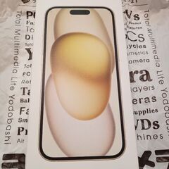 【13時まで】SIMフリーiPhone15イエロー258GB譲ります