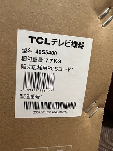 TCL スマート液晶テレビ　40S5400