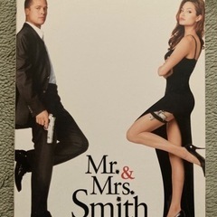 Mr.&Mrs.スミス  DVD  再生確認済
