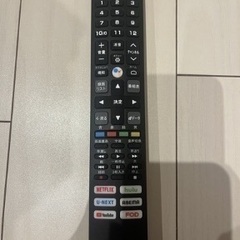 43型4K対応スマート液晶テレビ