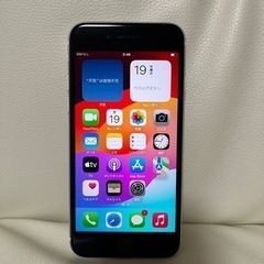 美品　iPhone SE2 64GB ホワイト　SIMフリー