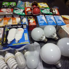 LED・蛍光灯電球などまとめ売り