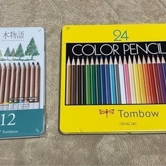 色鉛筆 2種