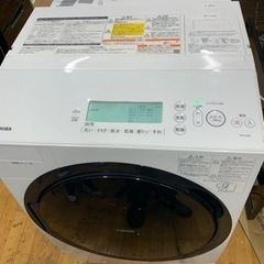 2020年製　東芝　ドラム洗濯機