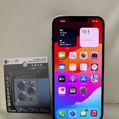 大容量　iPhone 13Pro MAX 1TB シエラブルー　...