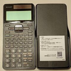SHARP 関数電卓 EL-5160 新品電池付属