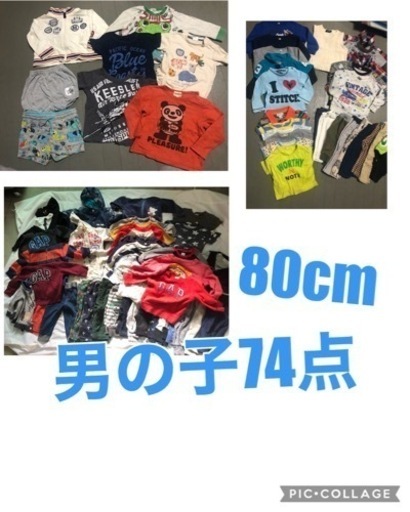 本日来れる方へ　9000円から7000円！