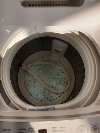 リサイクルショップどりーむ鹿大前店 No8518 洗濯機 ２０２０年製 無印良品 ５㎏ - 洗濯機