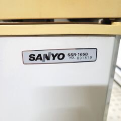 【家具・家電複数購入で割引可】サンヨー/SANYO 冷蔵ショーケース SSR-165B 93L 業務用