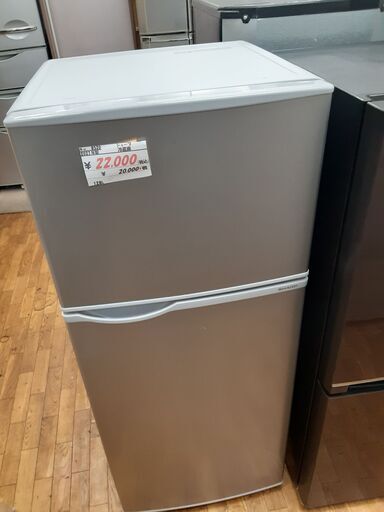リサイクルショップどりーむ鹿大前店　No8520　冷蔵庫　SHARP　２０２１年製　１２８L
