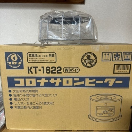 コロナサロンヒーターKT-1622（白） (ダニエル) 妙高の家電の中古