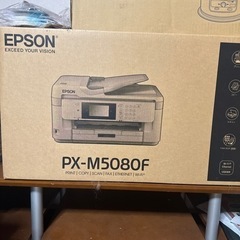 EPSONインクジェット複合機PX-M5080F